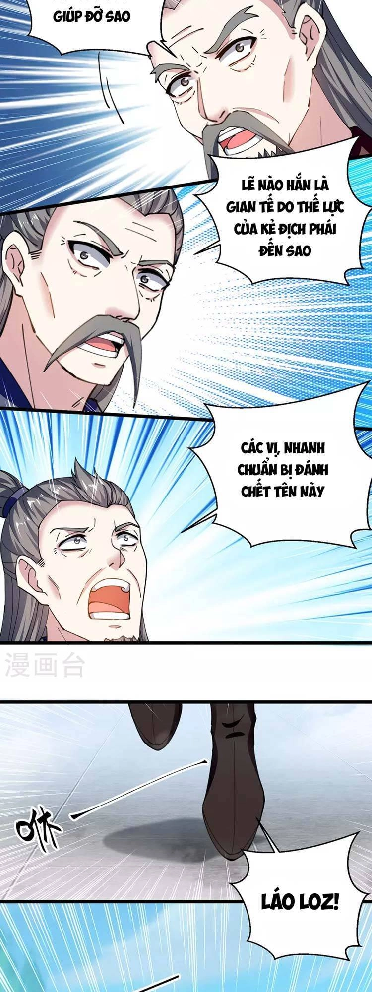 Lăng Thiên Thần Đế Chapter 295 - 19