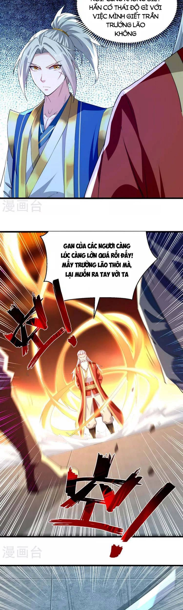 Lăng Thiên Thần Đế Chapter 296 - 3