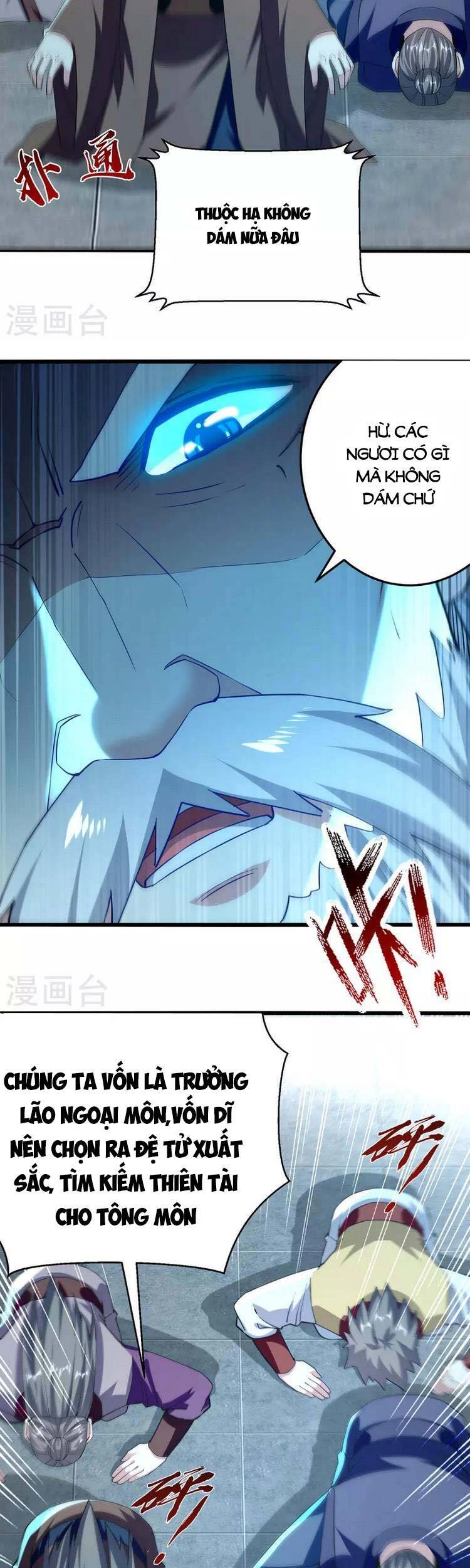 Lăng Thiên Thần Đế Chapter 296 - 5