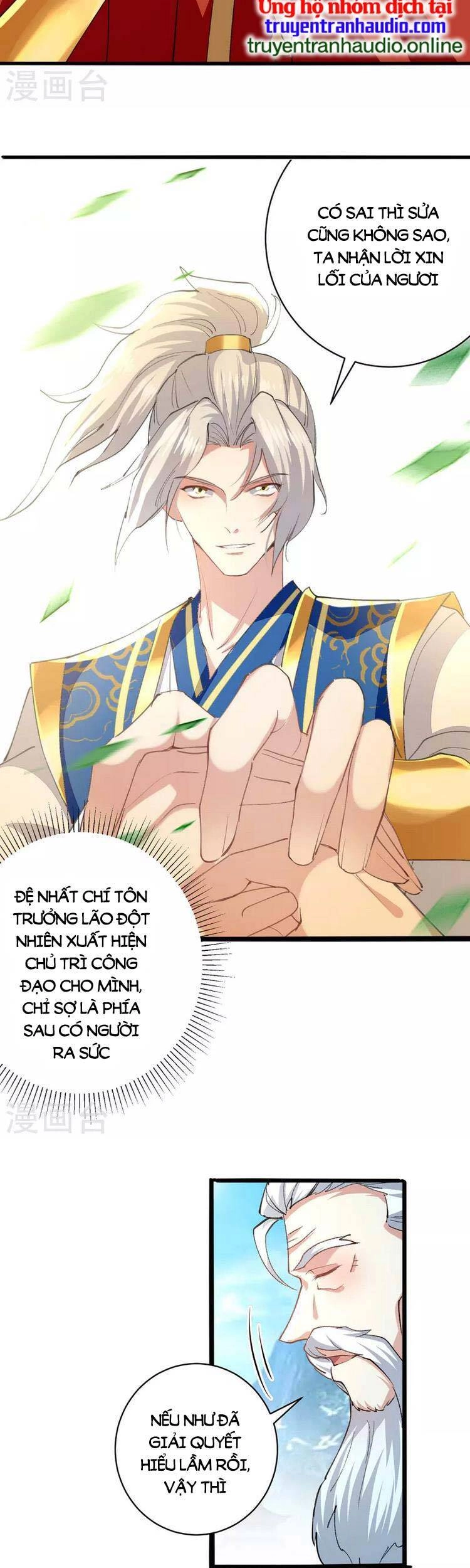 Lăng Thiên Thần Đế Chapter 296 - 11