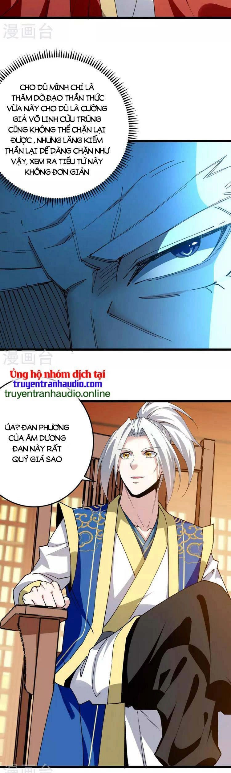 Lăng Thiên Thần Đế Chapter 297 - 11