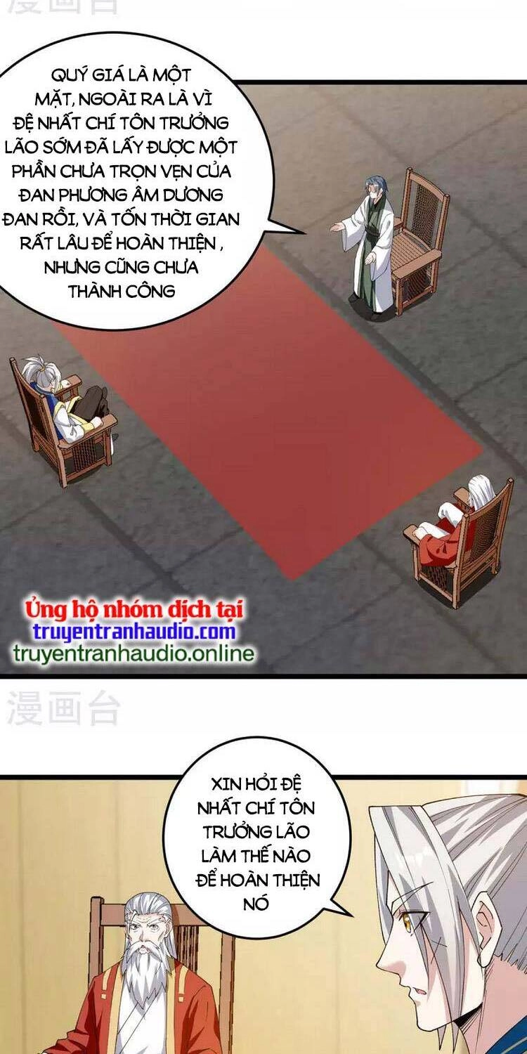 Lăng Thiên Thần Đế Chapter 297 - 12