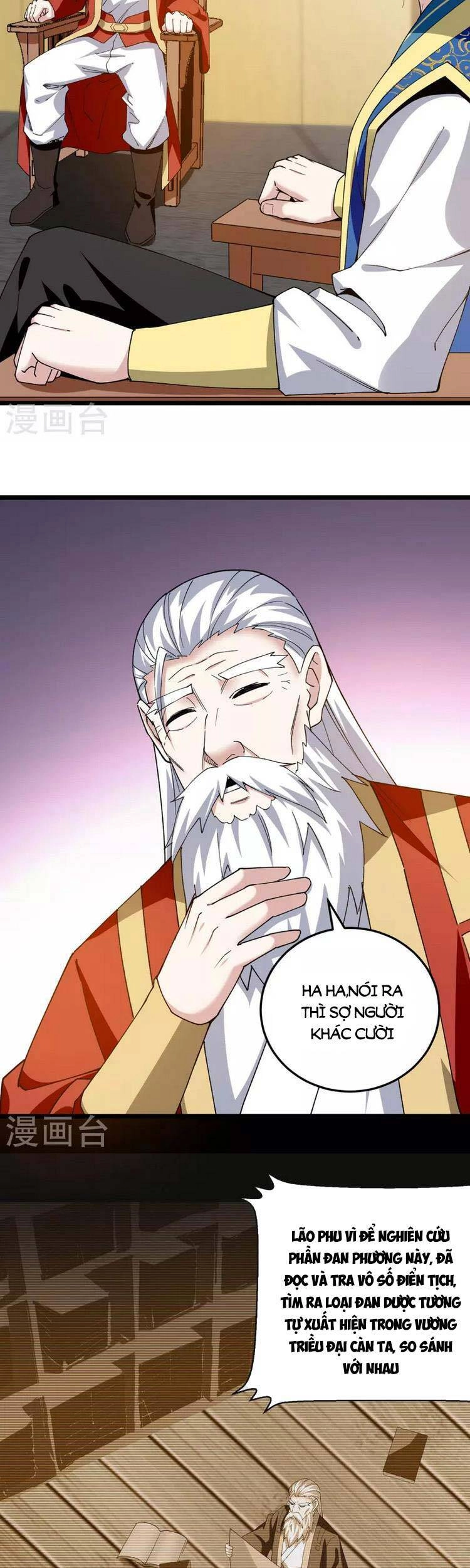 Lăng Thiên Thần Đế Chapter 297 - 13