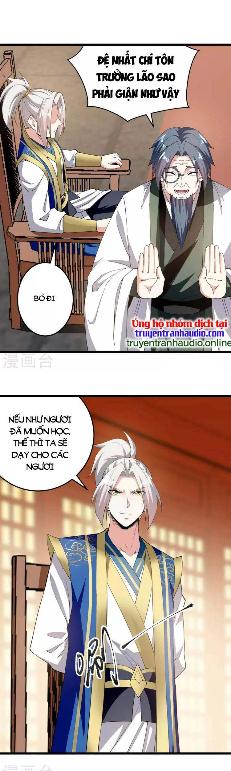 Lăng Thiên Thần Đế Chapter 298 - 1