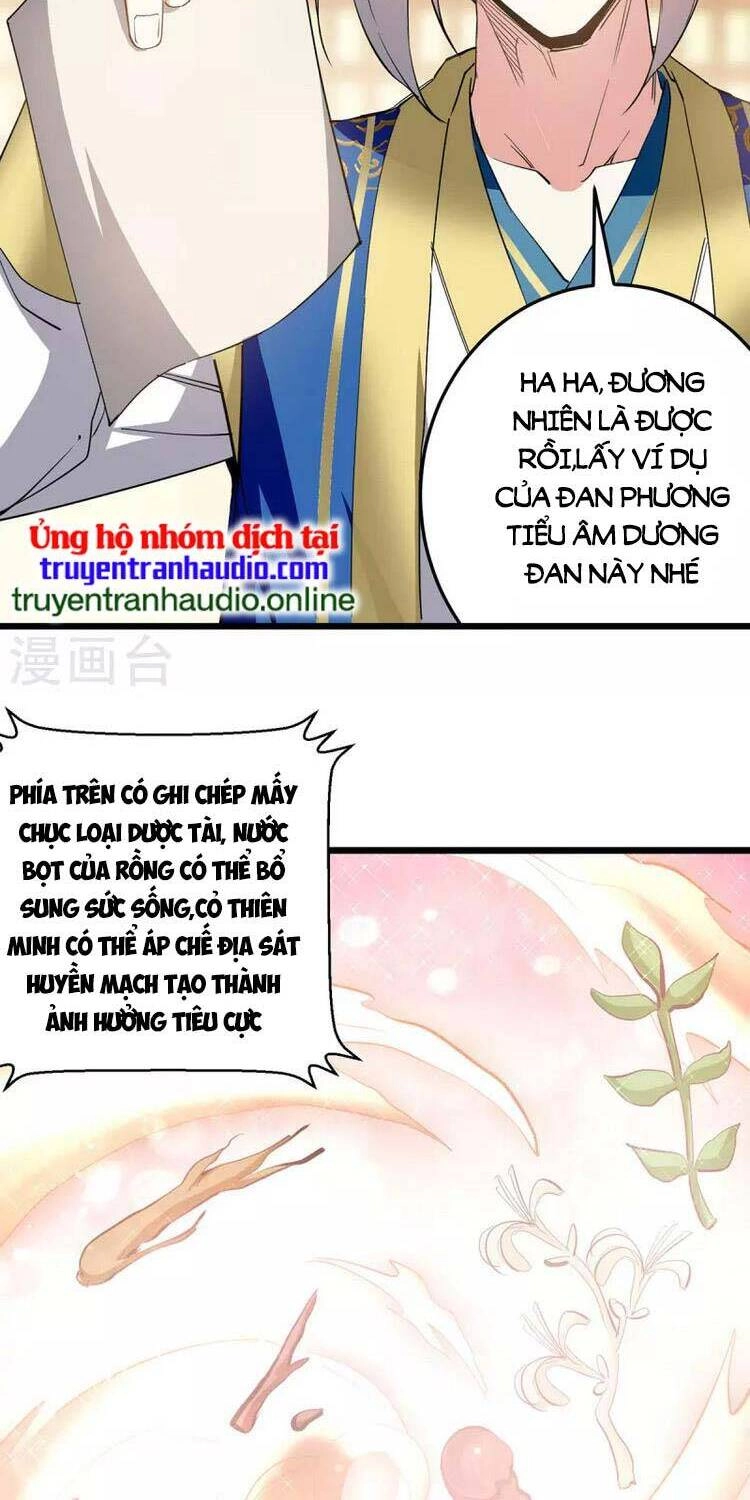 Lăng Thiên Thần Đế Chapter 298 - 4