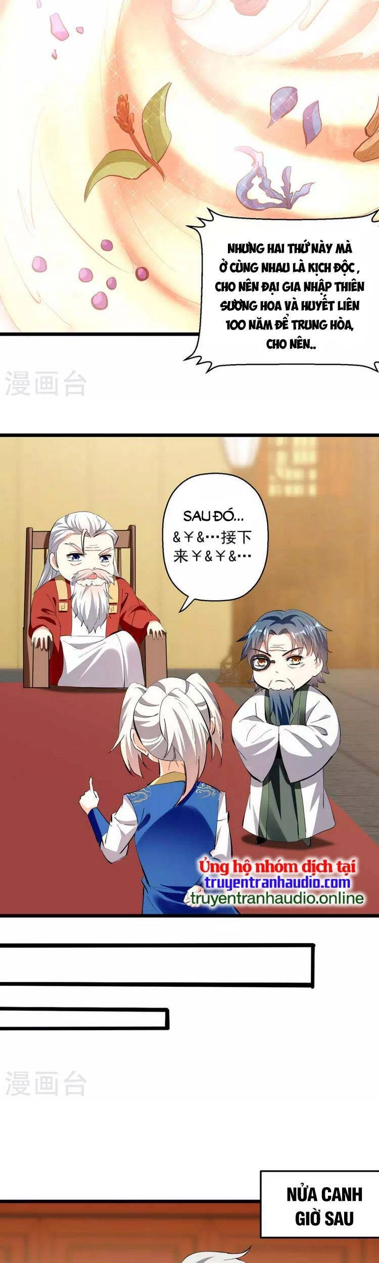 Lăng Thiên Thần Đế Chapter 298 - 5