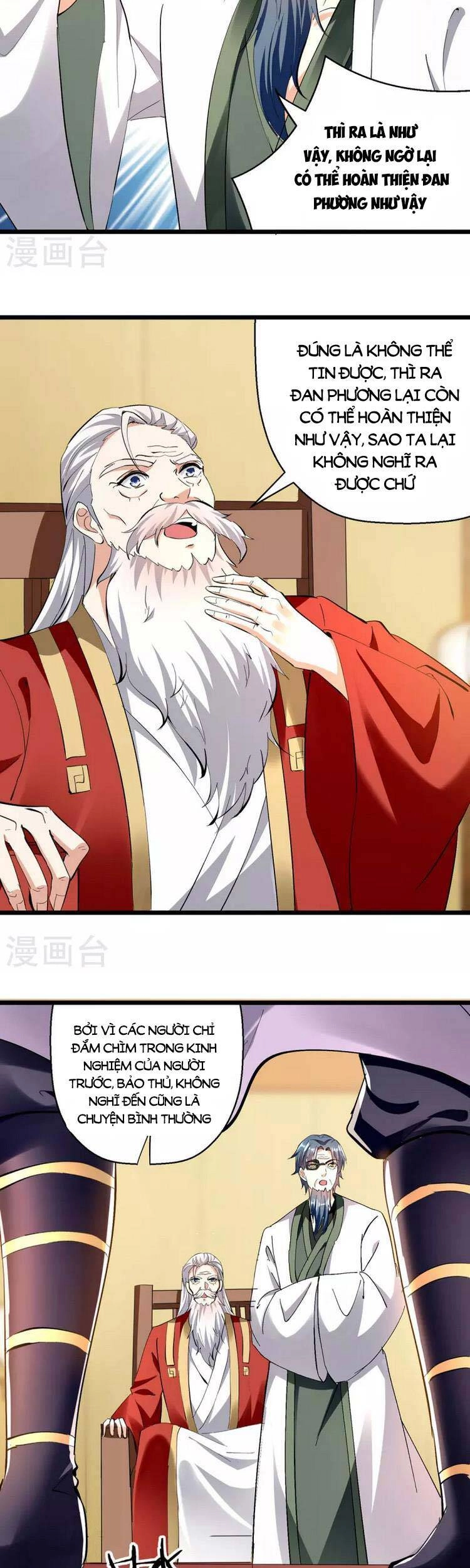 Lăng Thiên Thần Đế Chapter 298 - 7