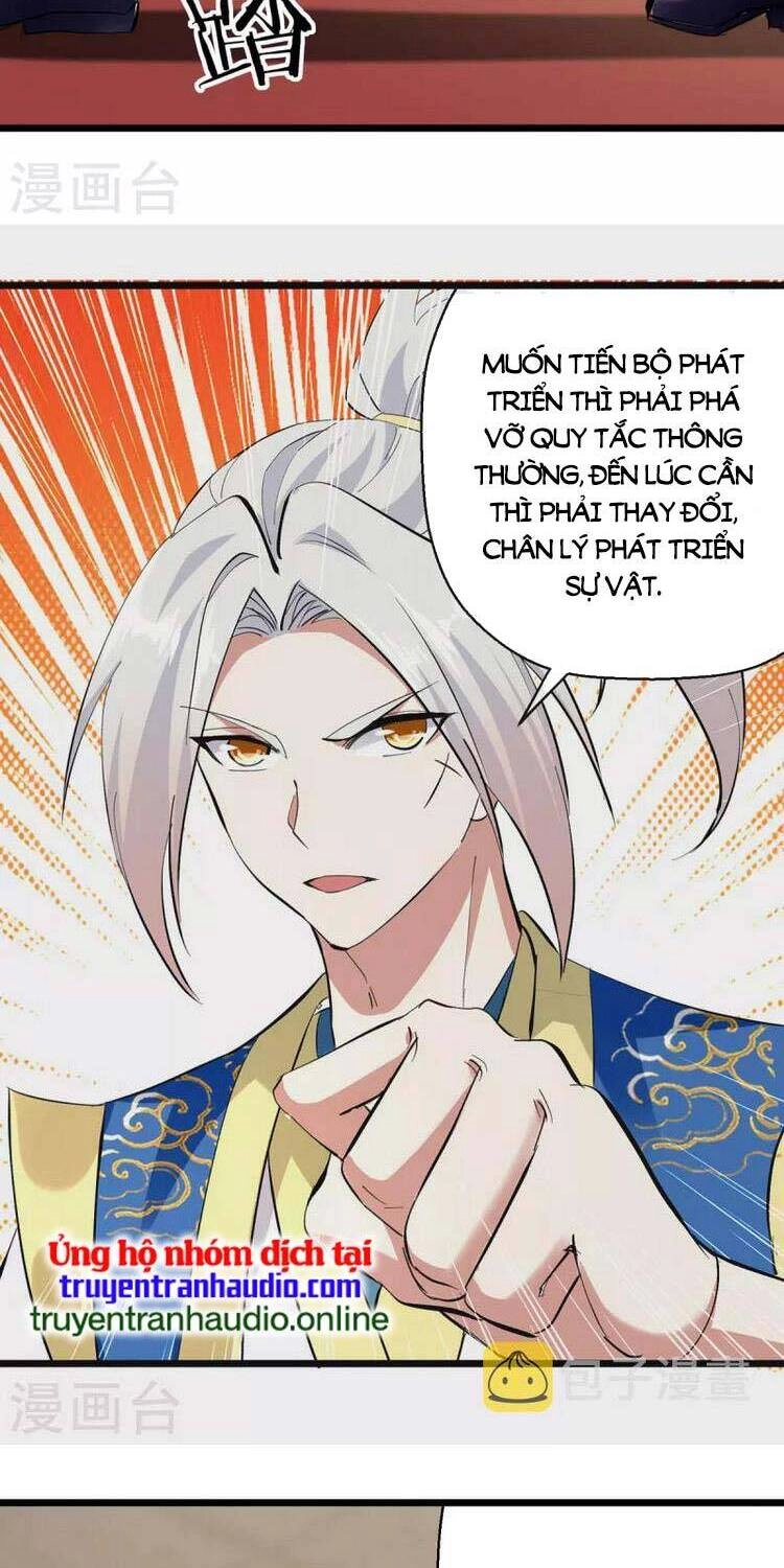 Lăng Thiên Thần Đế Chapter 298 - 8