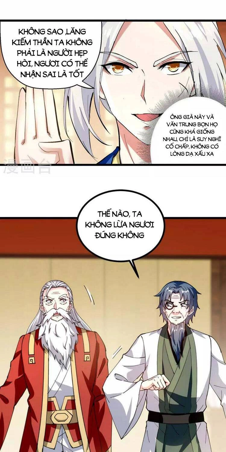 Lăng Thiên Thần Đế Chapter 298 - 10