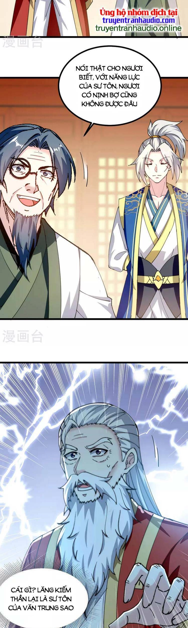 Lăng Thiên Thần Đế Chapter 298 - 11