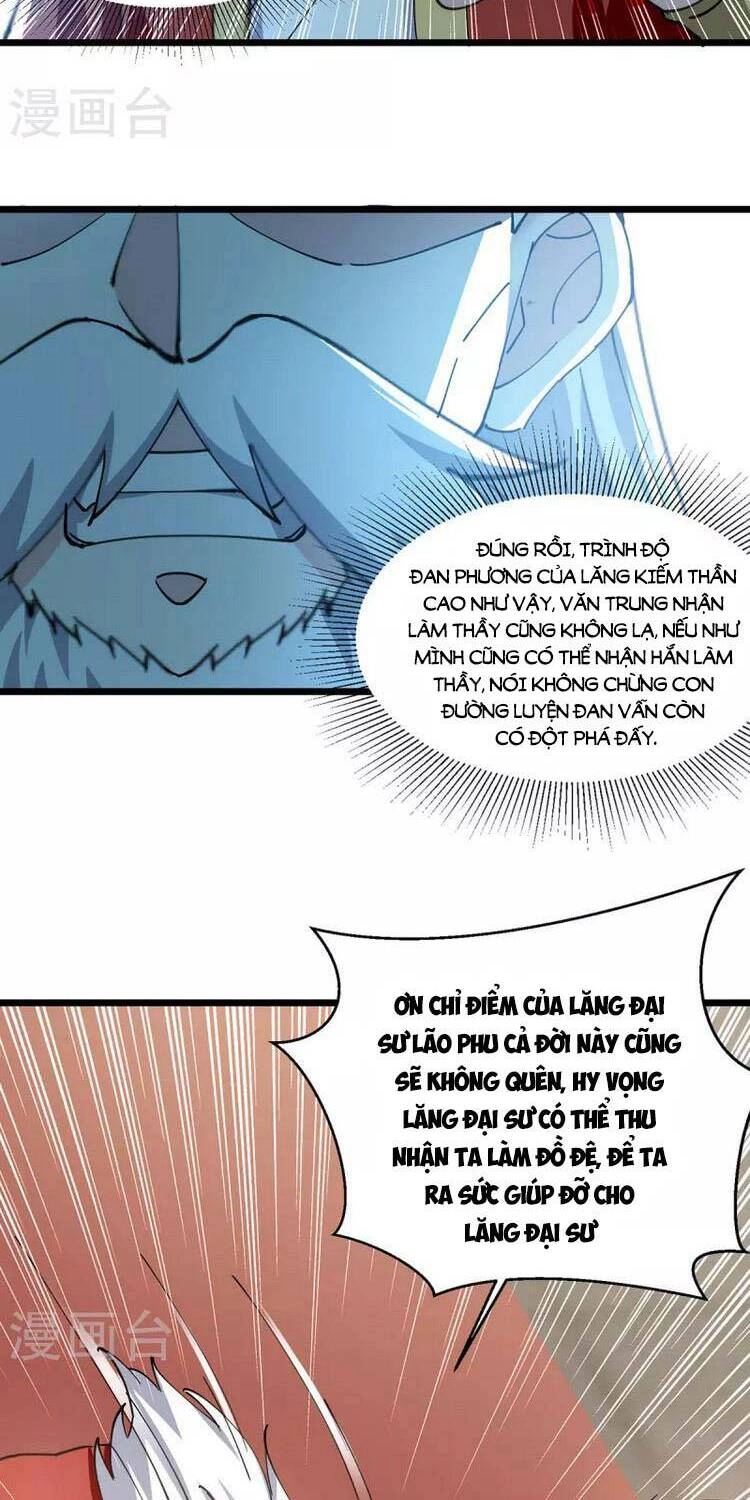 Lăng Thiên Thần Đế Chapter 298 - 12