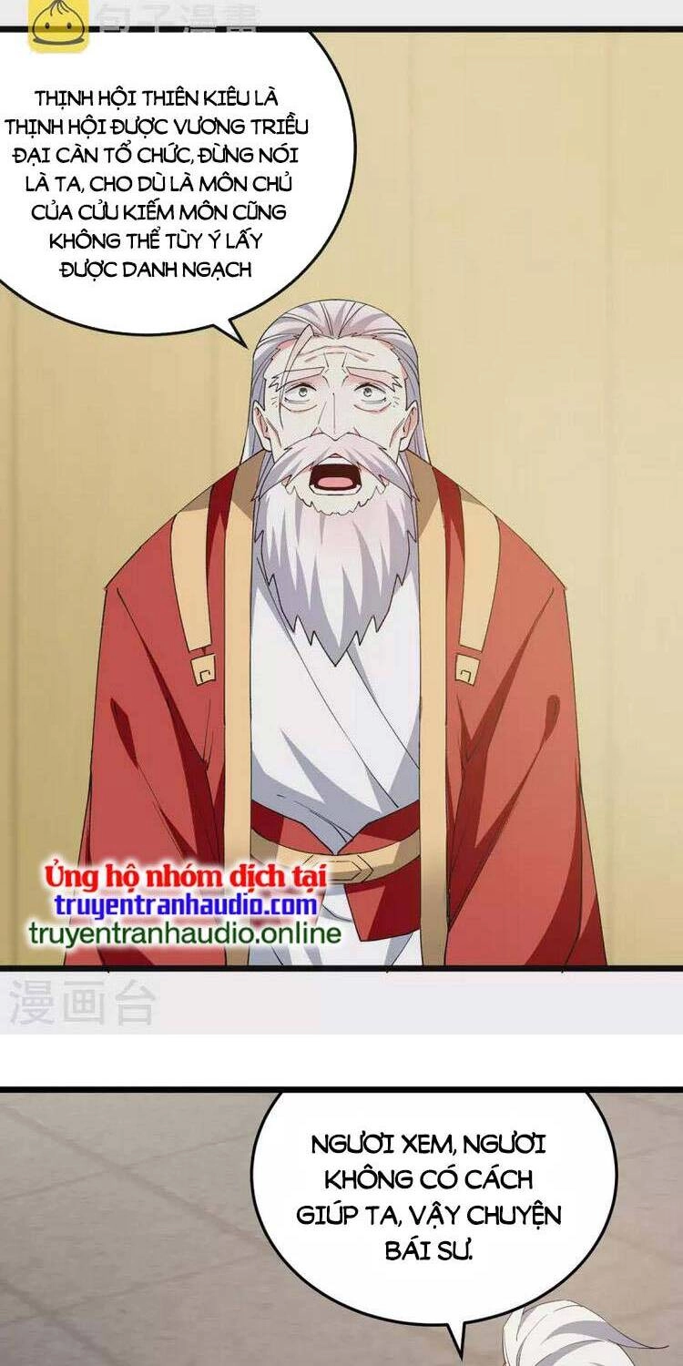 Lăng Thiên Thần Đế Chapter 299 - 2