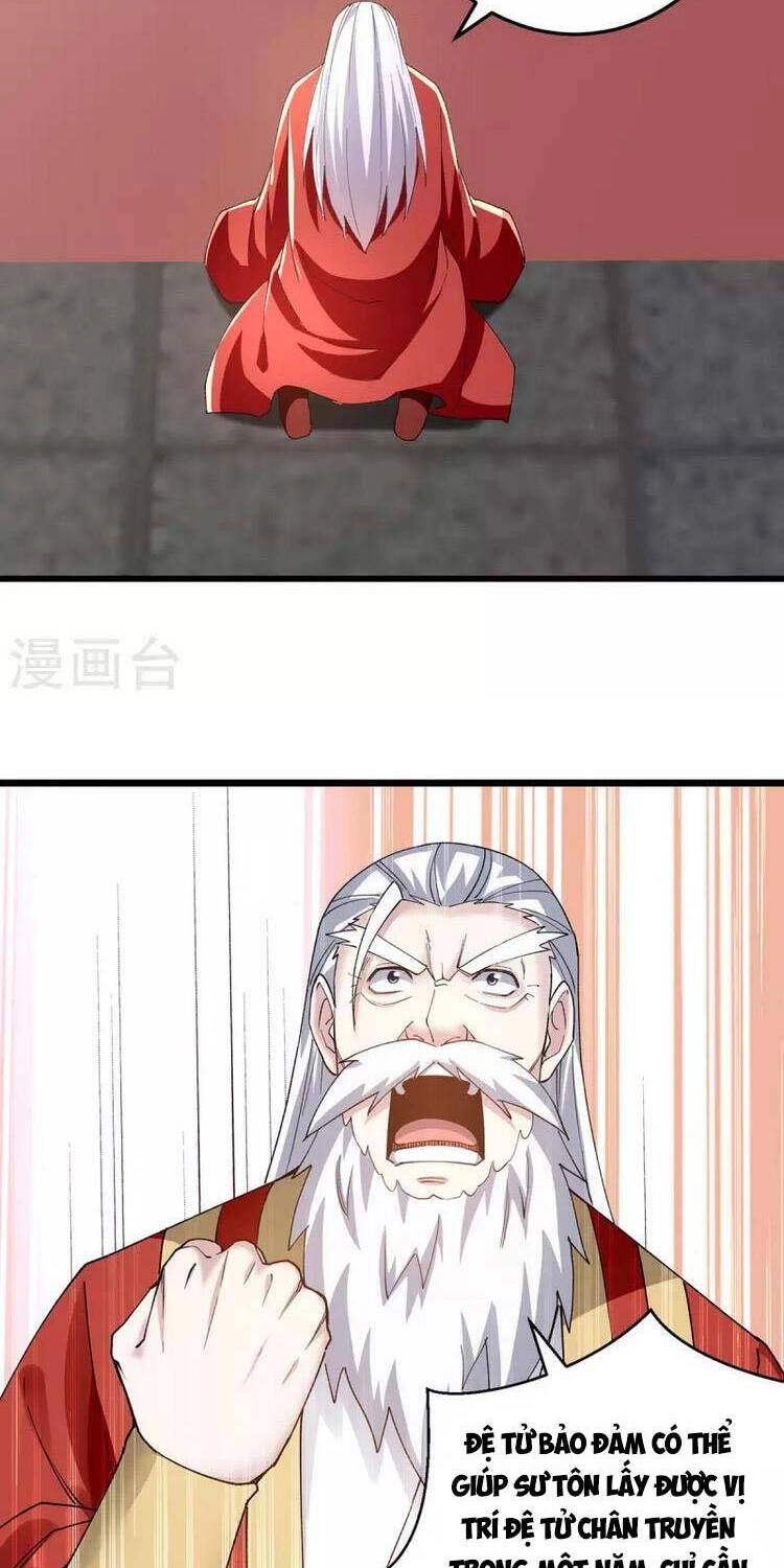 Lăng Thiên Thần Đế Chapter 299 - 4