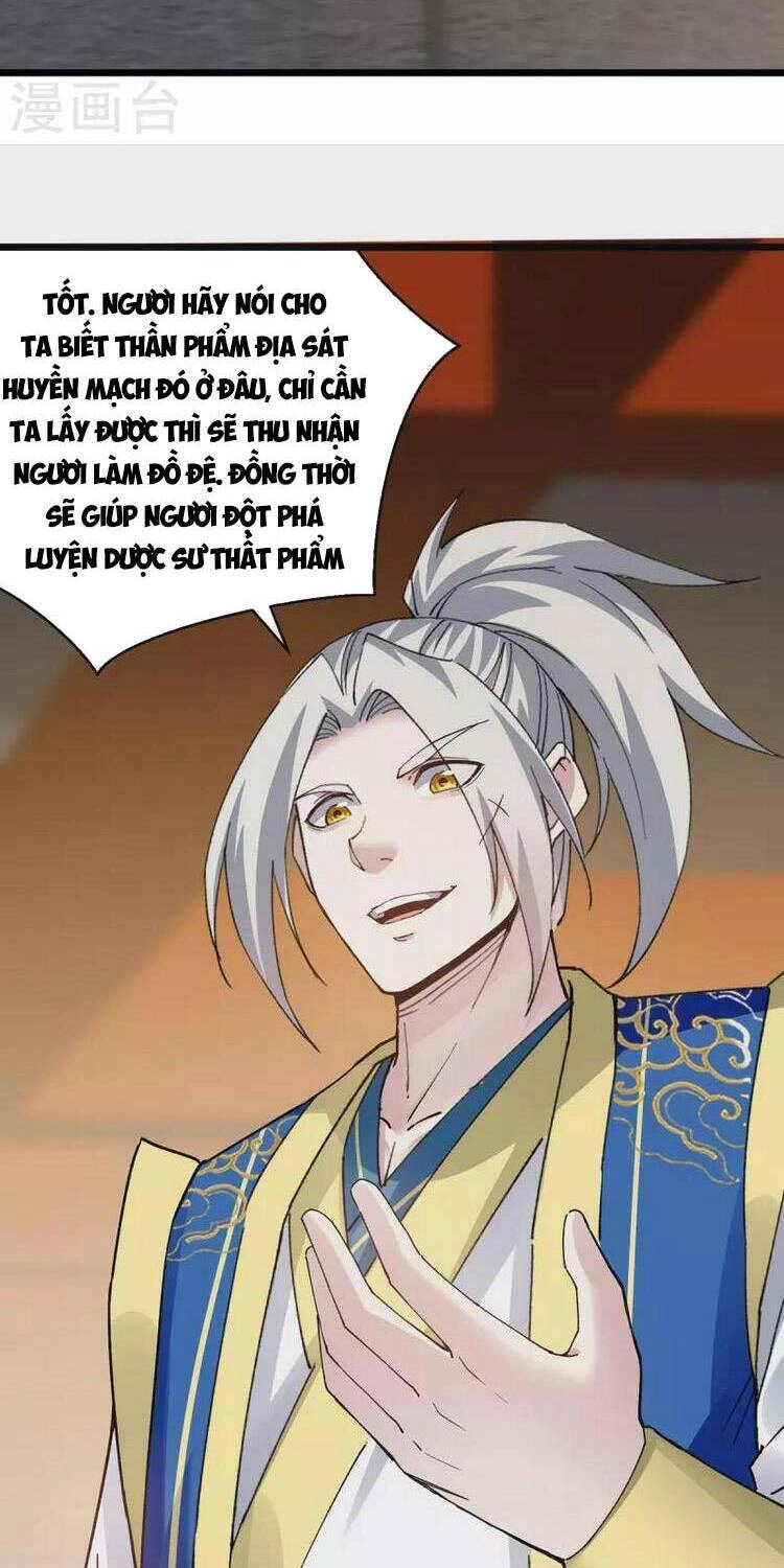 Lăng Thiên Thần Đế Chapter 299 - 6