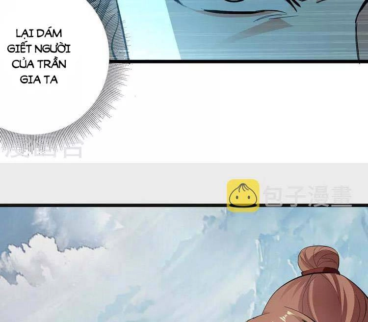 Lăng Thiên Thần Đế Chapter 299 - 17