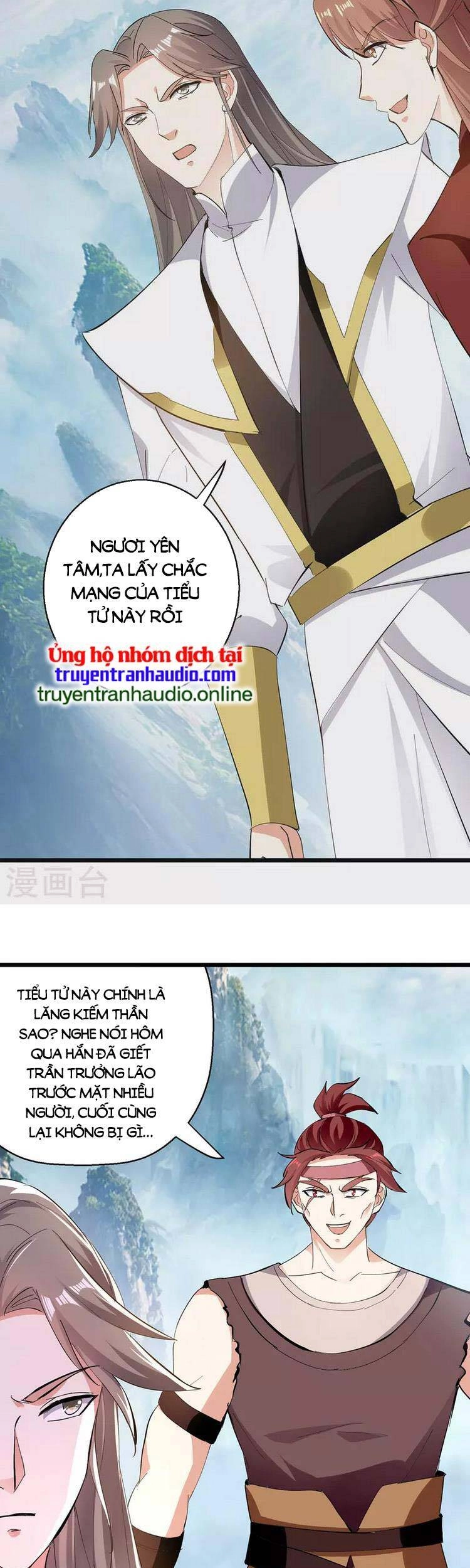 Lăng Thiên Thần Đế Chapter 299 - 18