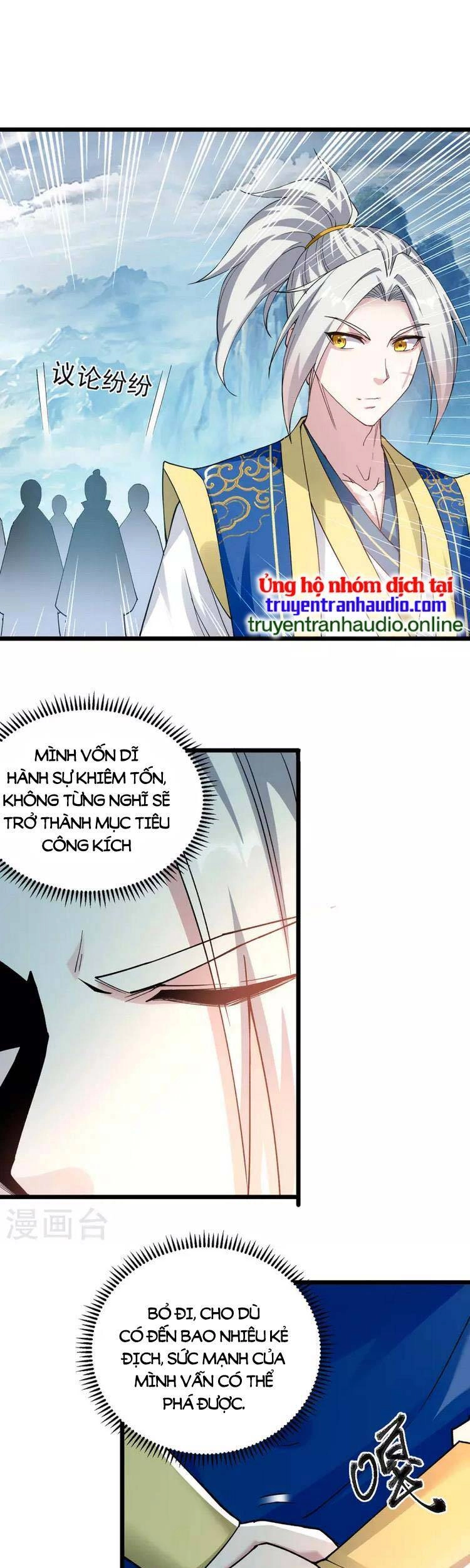 Lăng Thiên Thần Đế Chapter 300 - 1