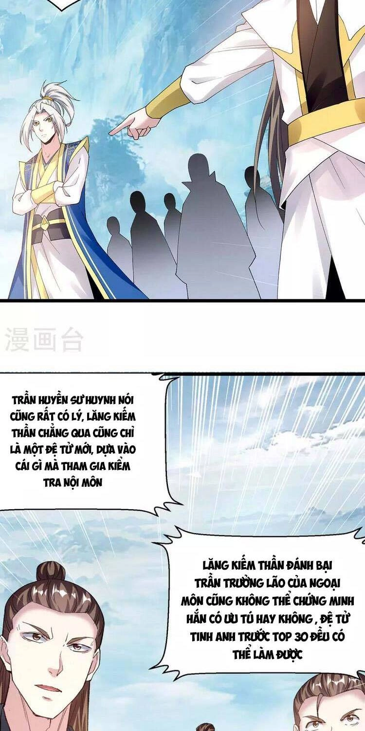 Lăng Thiên Thần Đế Chapter 300 - 4