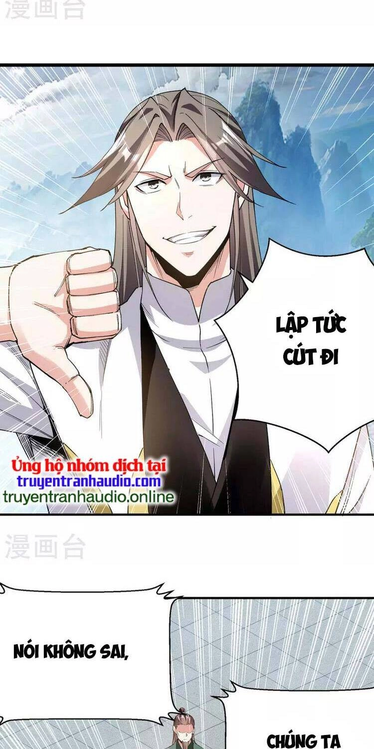 Lăng Thiên Thần Đế Chapter 300 - 8