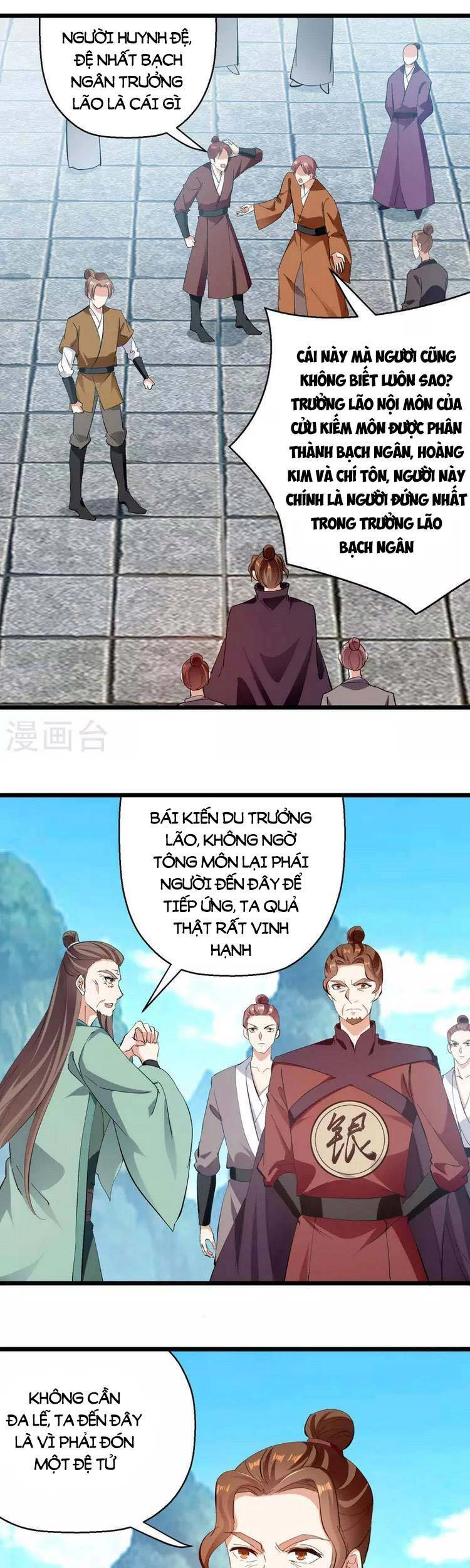 Lăng Thiên Thần Đế Chapter 301 - 13