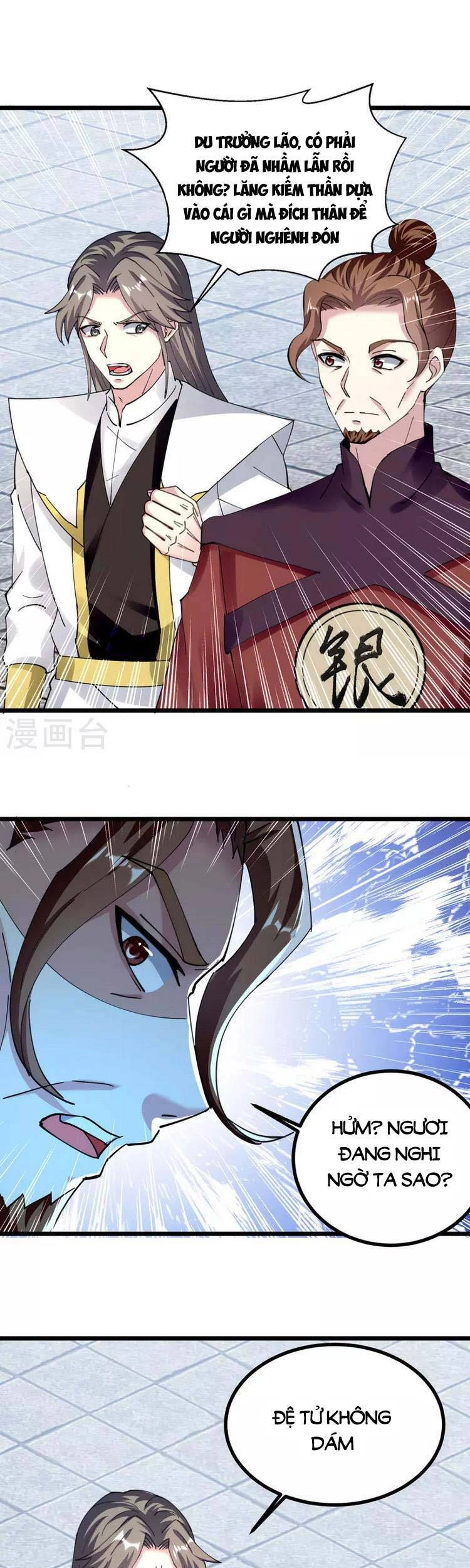 Lăng Thiên Thần Đế Chapter 302 - 1