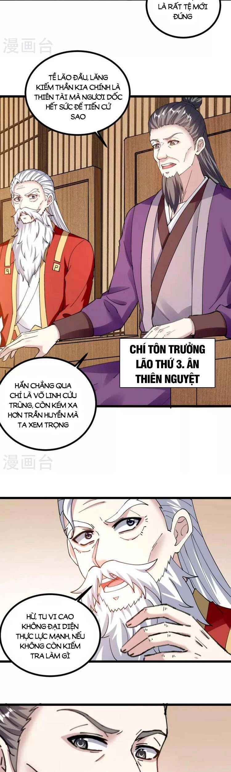 Lăng Thiên Thần Đế Chapter 302 - 15