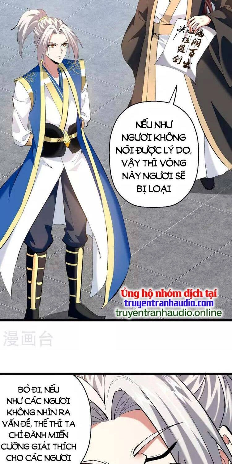 Lăng Thiên Thần Đế Chapter 304 - 4