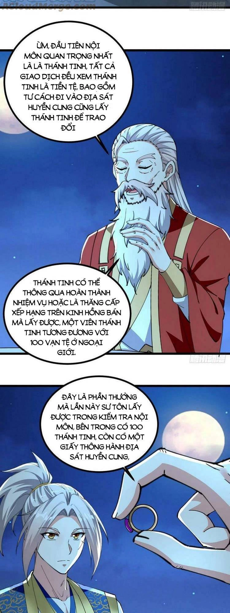 Lăng Thiên Thần Đế Chapter 309 - 8