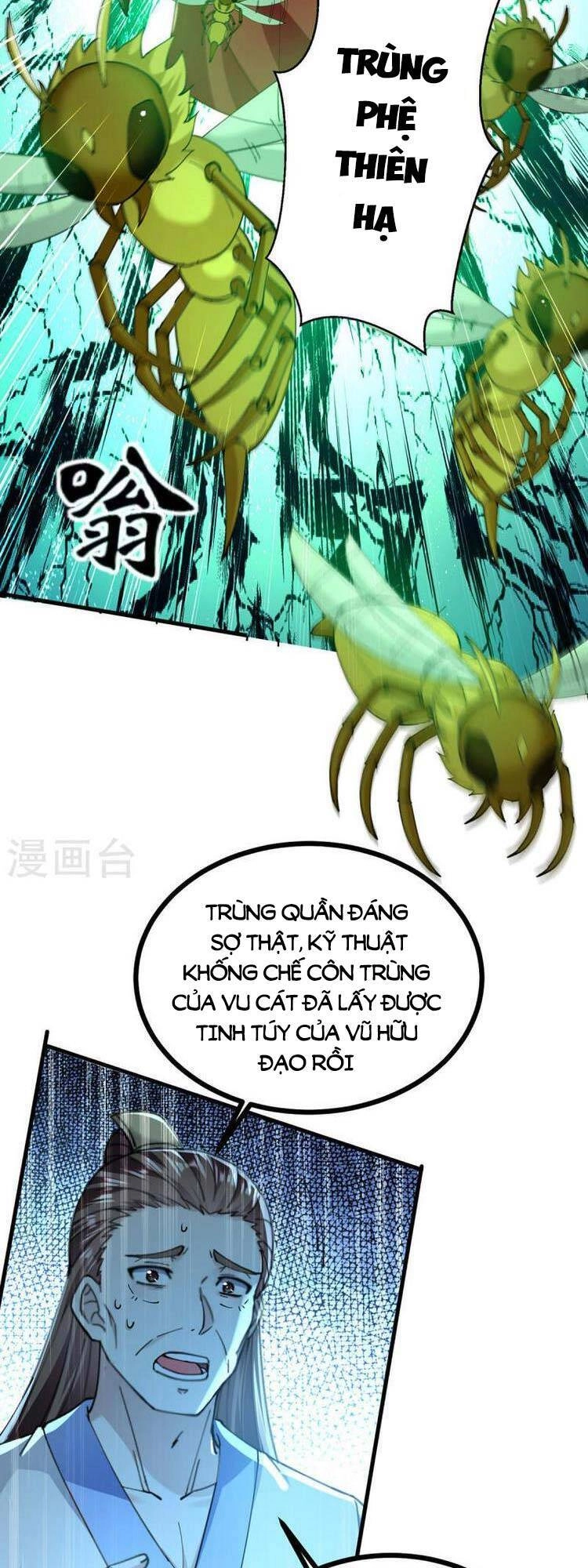 Lăng Thiên Thần Đế Chapter 310 - 13