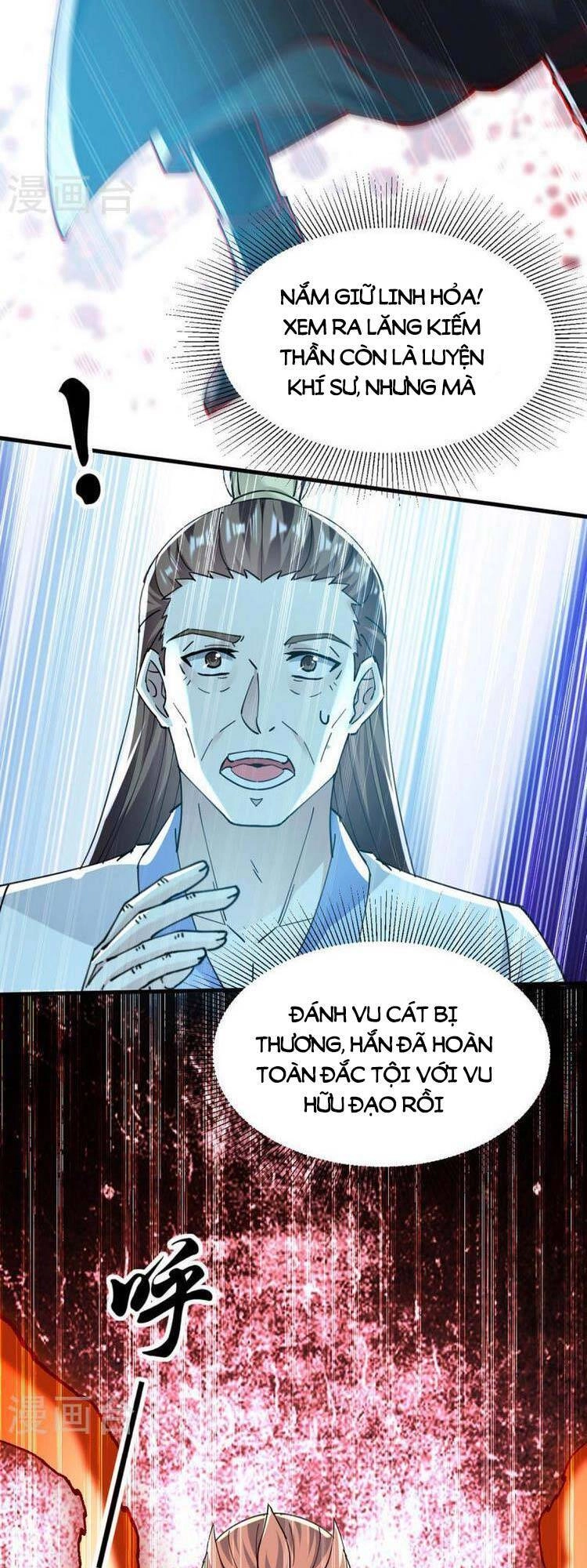 Lăng Thiên Thần Đế Chapter 310 - 22