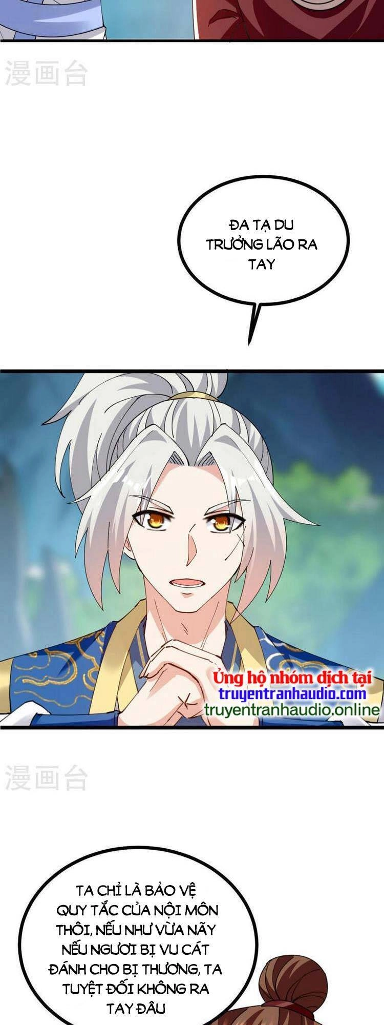 Lăng Thiên Thần Đế Chapter 310 - 29