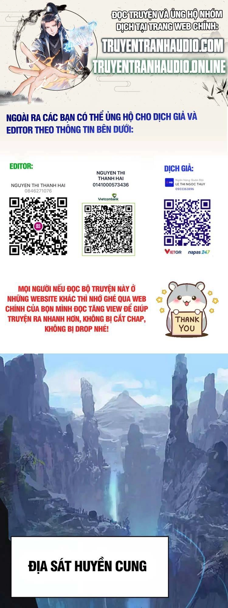 Lăng Thiên Thần Đế Chapter 311 - 1