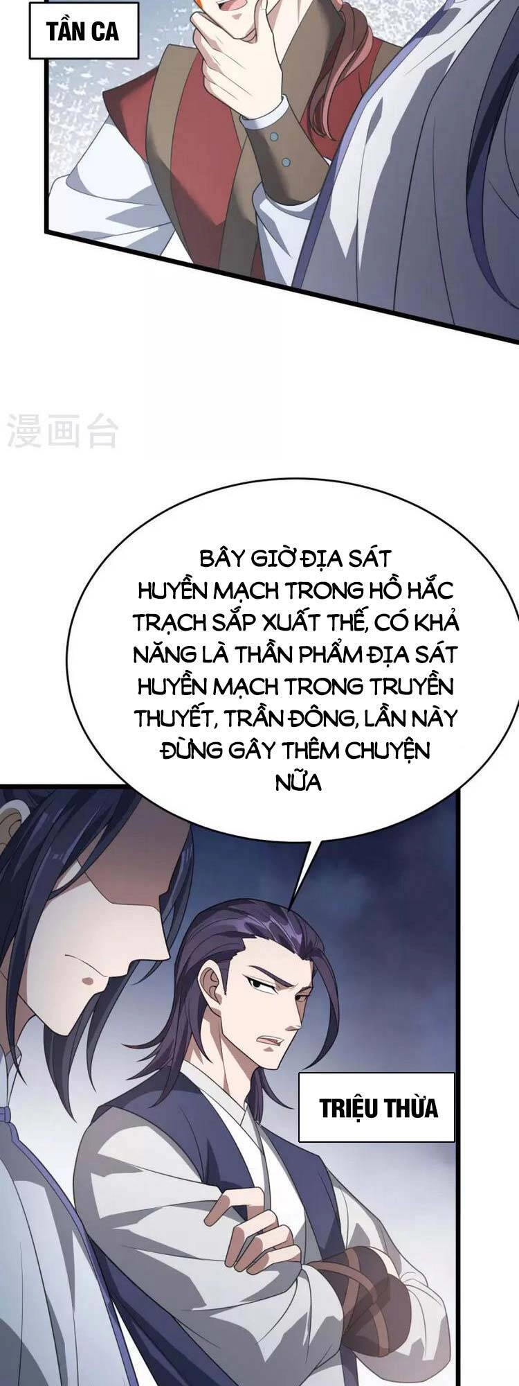 Lăng Thiên Thần Đế Chapter 311 - 6