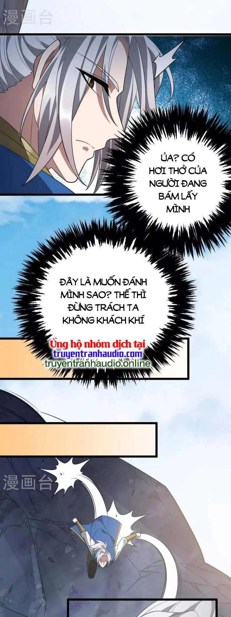 Lăng Thiên Thần Đế Chapter 311 - 10