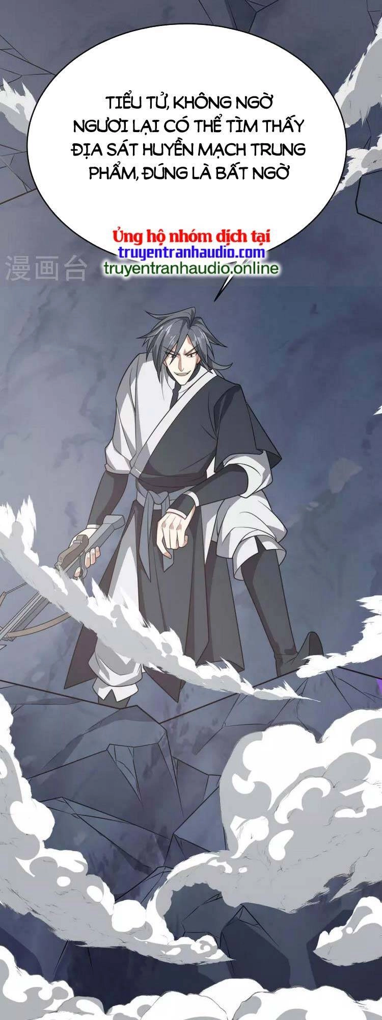 Lăng Thiên Thần Đế Chapter 311 - 16