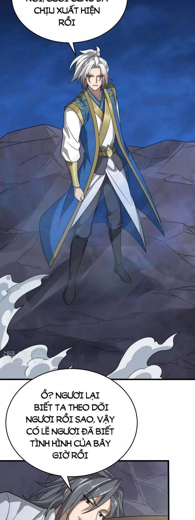 Lăng Thiên Thần Đế Chapter 311 - 18