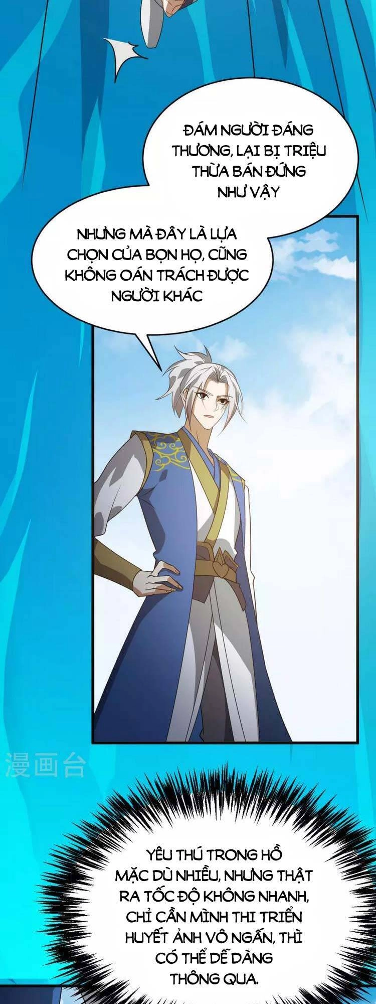 Lăng Thiên Thần Đế Chapter 312 - 11