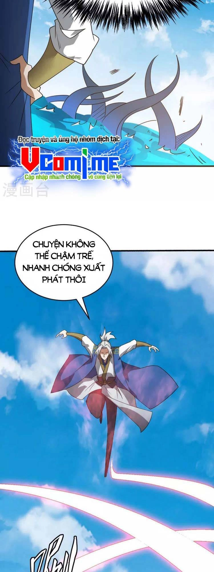 Lăng Thiên Thần Đế Chapter 312 - 12