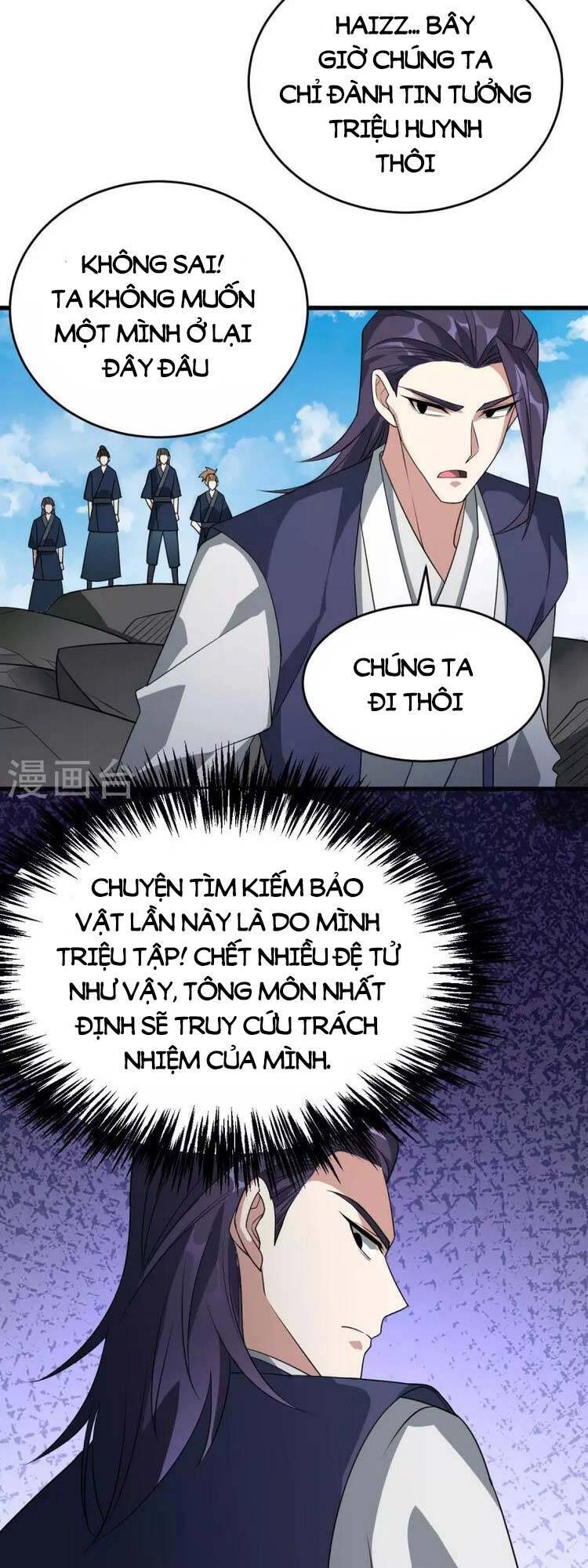 Lăng Thiên Thần Đế Chapter 312 - 18