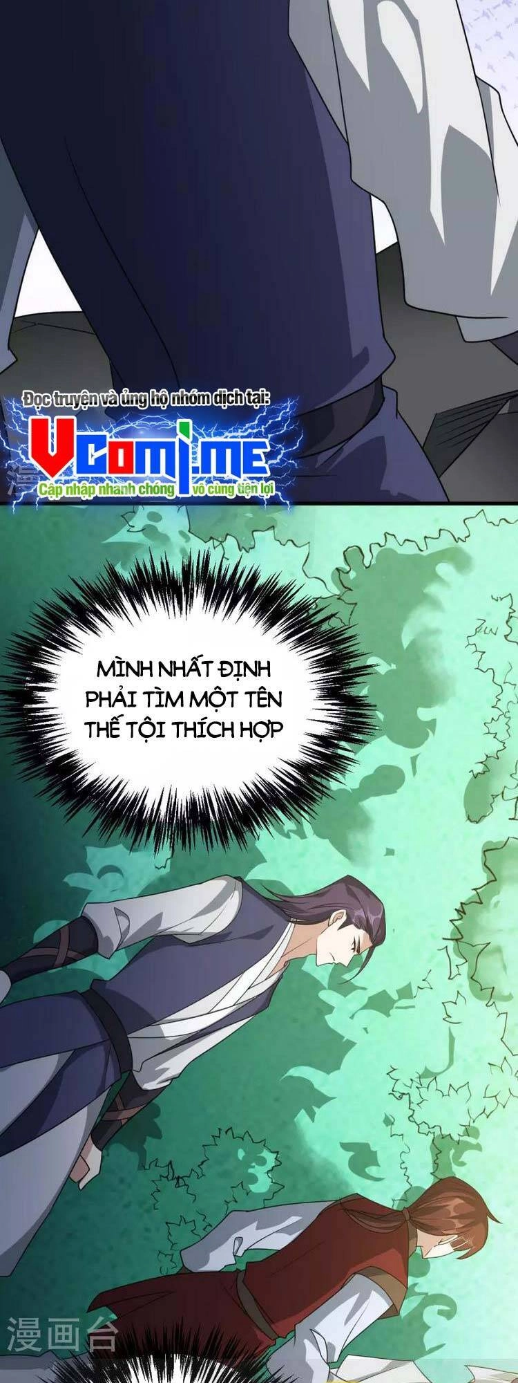 Lăng Thiên Thần Đế Chapter 312 - 19