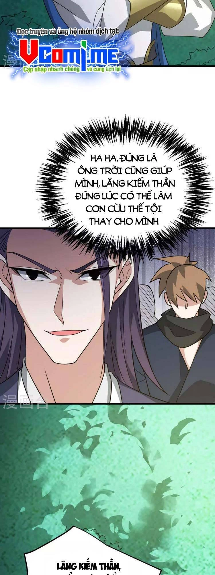 Lăng Thiên Thần Đế Chapter 312 - 22