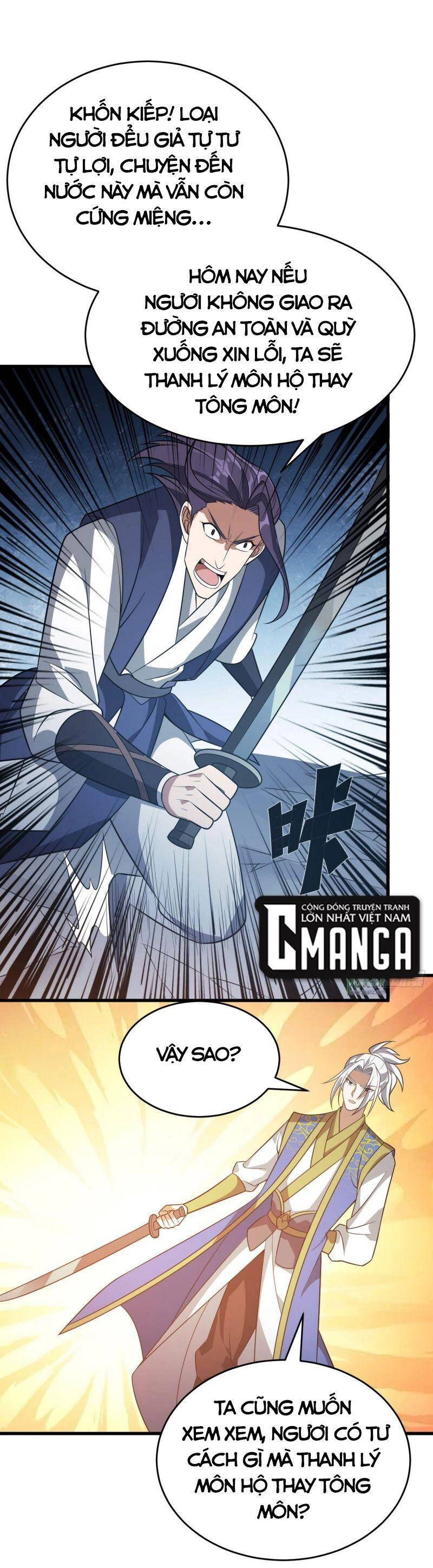 Lăng Thiên Thần Đế Chapter 313 - 5