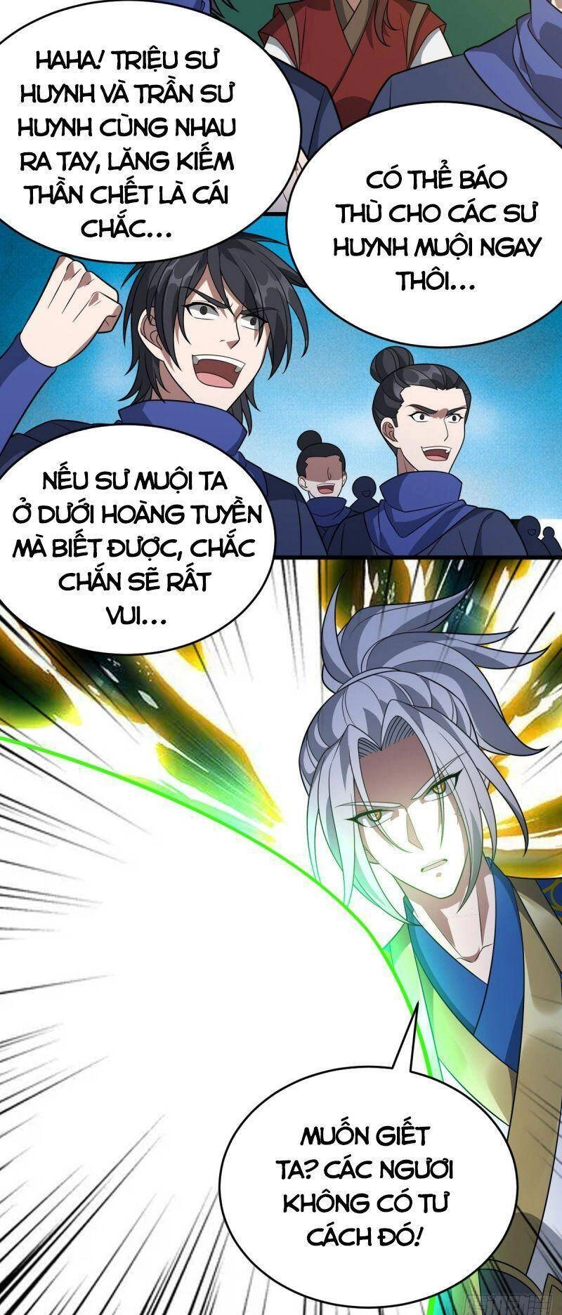 Lăng Thiên Thần Đế Chapter 313 - 10