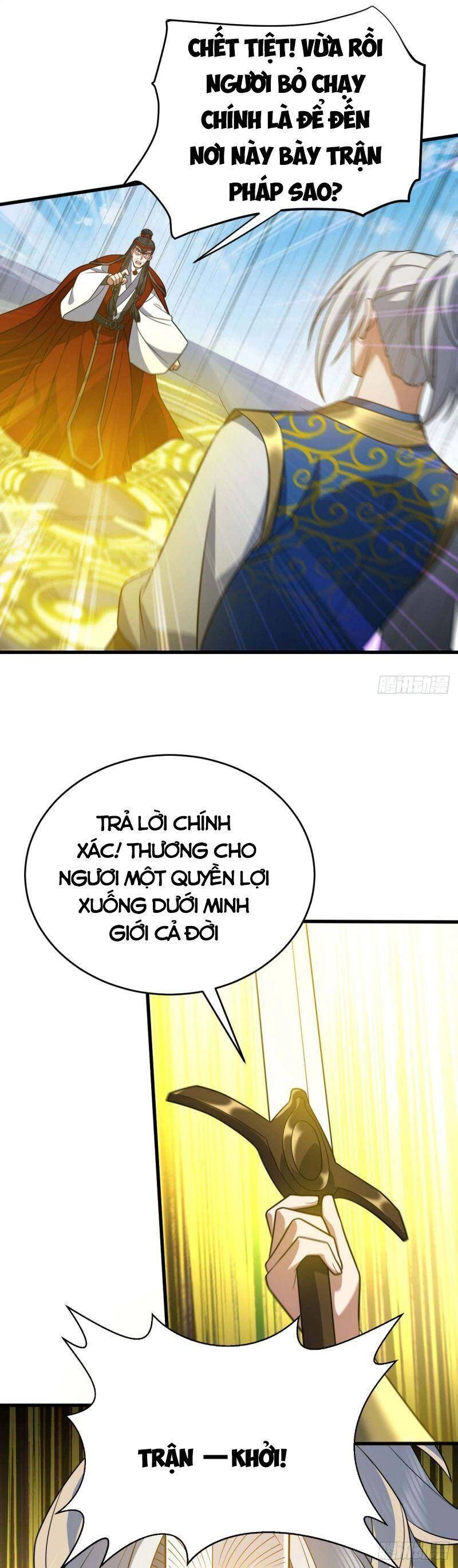 Lăng Thiên Thần Đế Chapter 317 - 14