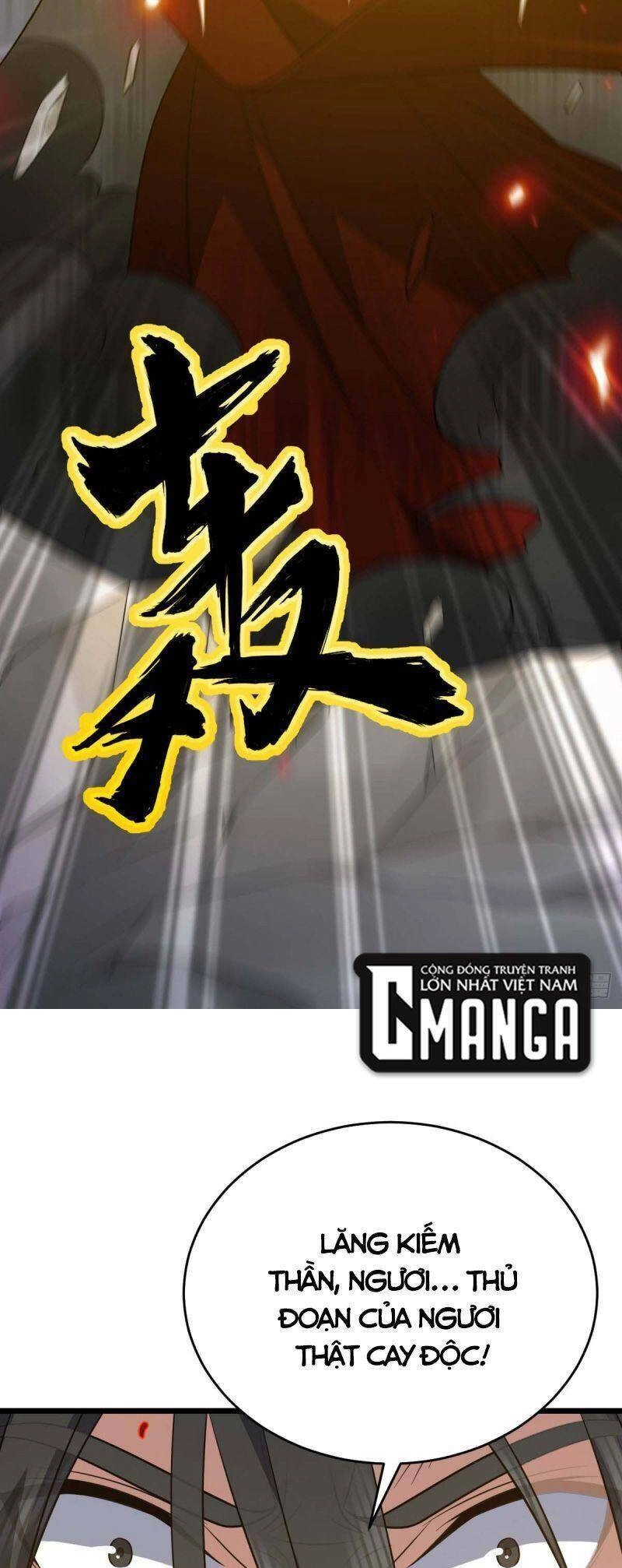 Lăng Thiên Thần Đế Chapter 317 - 17