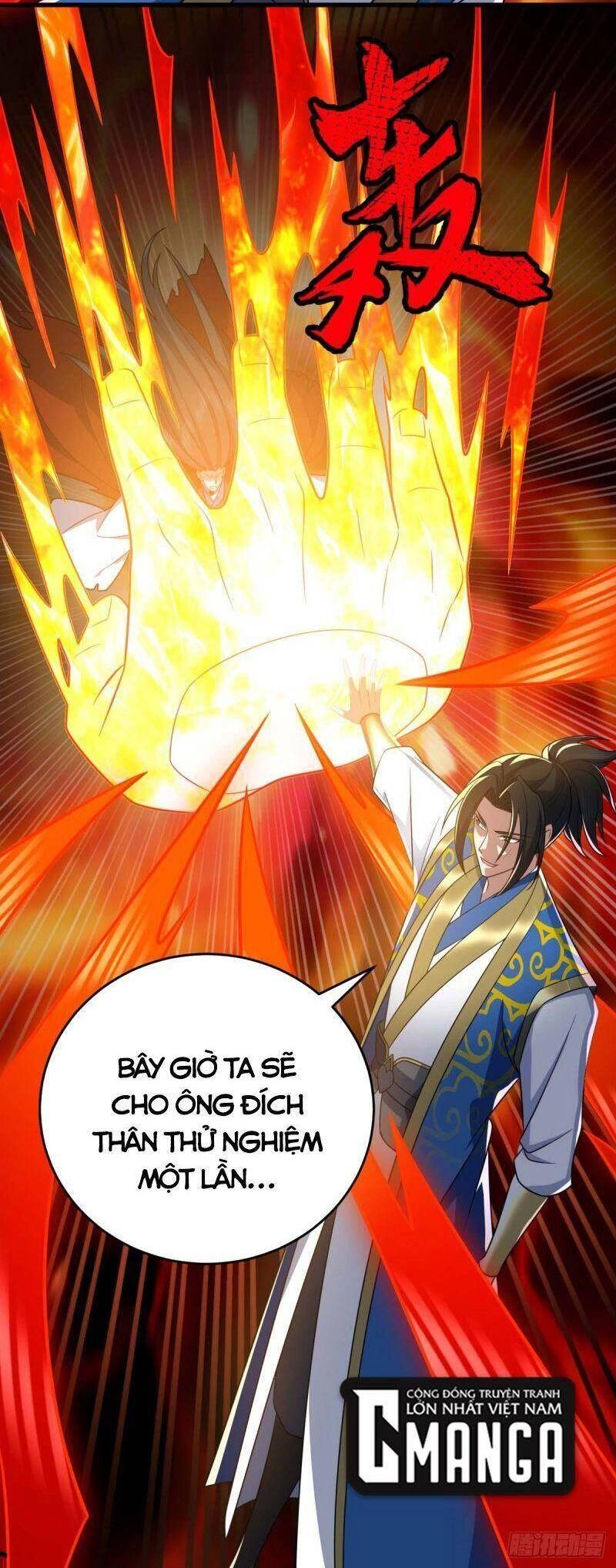 Lăng Thiên Thần Đế Chapter 319 - 16