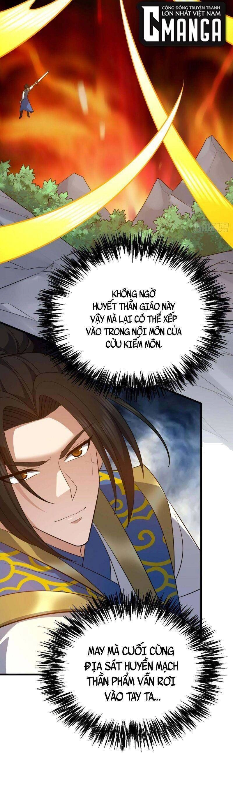 Lăng Thiên Thần Đế Chapter 320 - 8