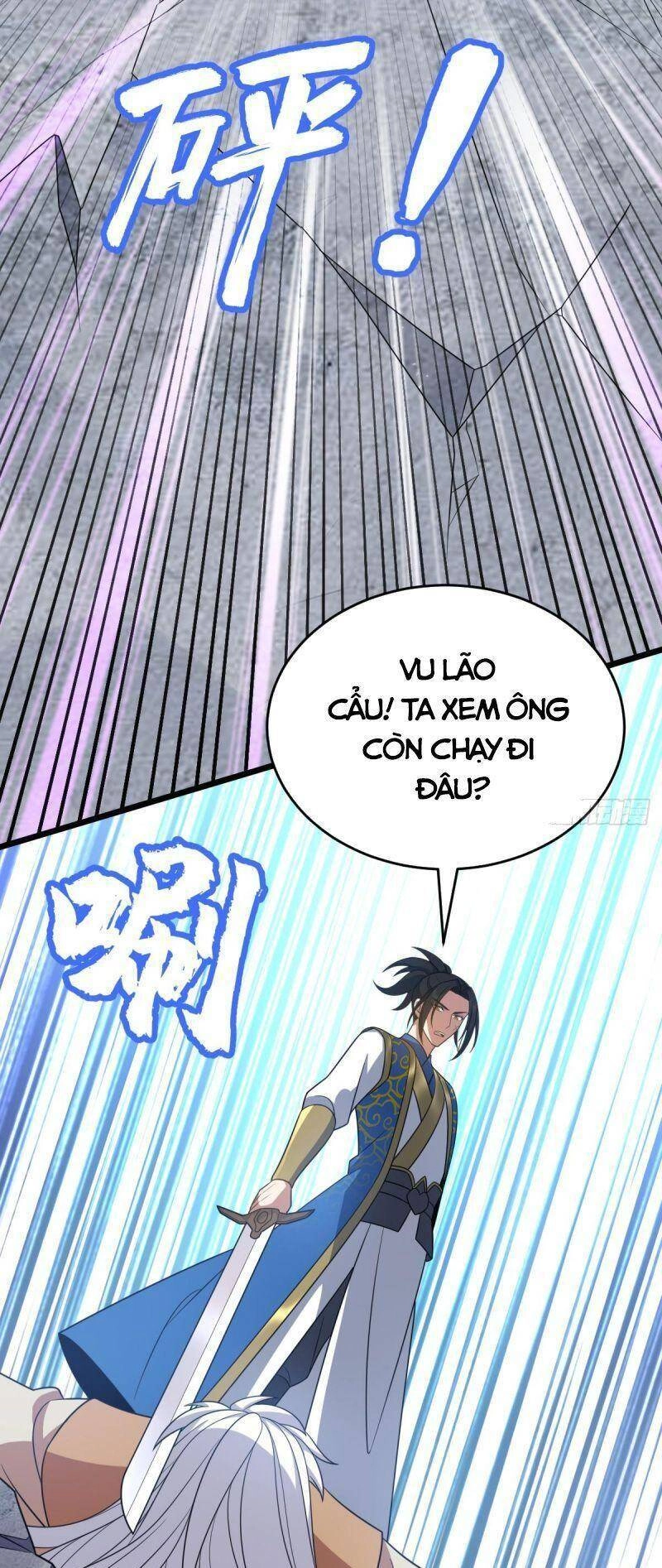 Lăng Thiên Thần Đế Chapter 321 - 27