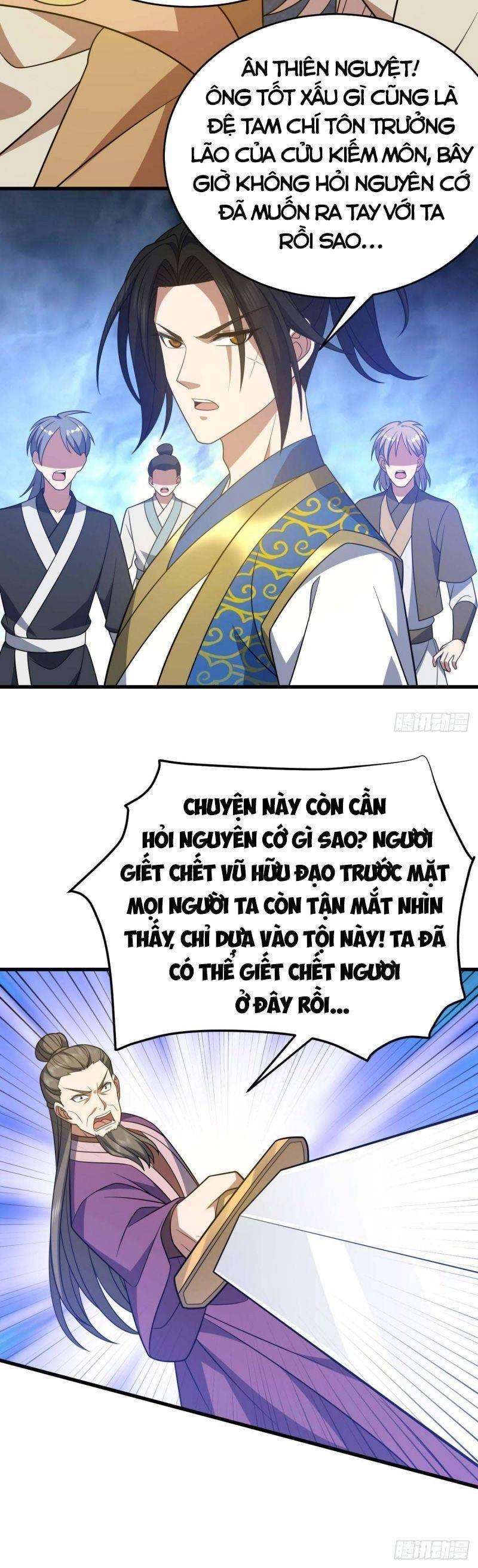 Lăng Thiên Thần Đế Chapter 322 - 7