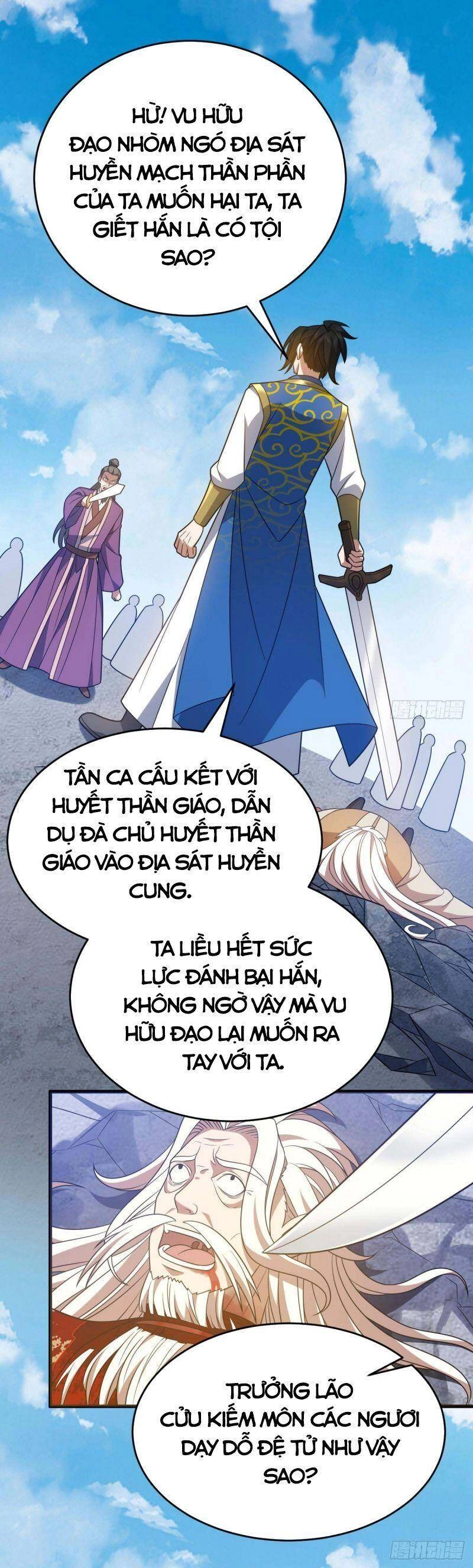 Lăng Thiên Thần Đế Chapter 322 - 8